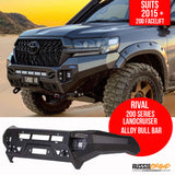 RIVAL Alloy Front Bumper - Toyota Land Cruiser 200 Series (09/2015 - 2021)