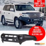 Rival 4x4 Alloy Bull Bar - Landcruiser 200 SERIES 2008 - 2015 (DT-2D57241B)
