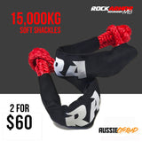 Rated Soft Shackle - Rated Capacity 15,000kg