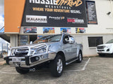 Isuzu DMAX Rockarmor Alloy Bull Bar (2012 - 2016)