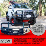 Toyota Hilux N70 | 08/2011 - 08/2015 |Rockarmor Premium Series Steel Bull Bar