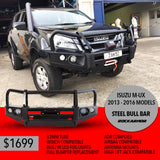 Isuzu MUX 11/2013 - 04/2017 | Rockarmor Steel Elite Bull Bar