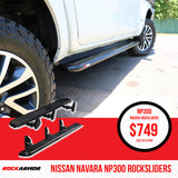 Nissan NP300 D23 Rockarmor Rockslider Side Steps