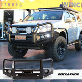 Isuzu D-MAX & MU-X 06/2012 - 01/2017 | Rockarmor Elite Steel Bull Bar