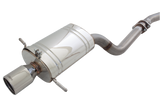 XForce Exhaust System for Subaru Forester (08/2003 - 12/2008)